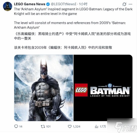 经典重现！《乐高蝙蝠侠：黑暗骑士遗产》还原《蝙蝠侠：阿卡姆疯人院》名场面