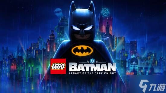 经典重现！《乐高蝙蝠侠：黑暗骑士遗产》还原《蝙蝠侠：阿卡姆疯人院》名场面