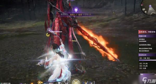 永劫无间落日寺竹林涧任务怎么做