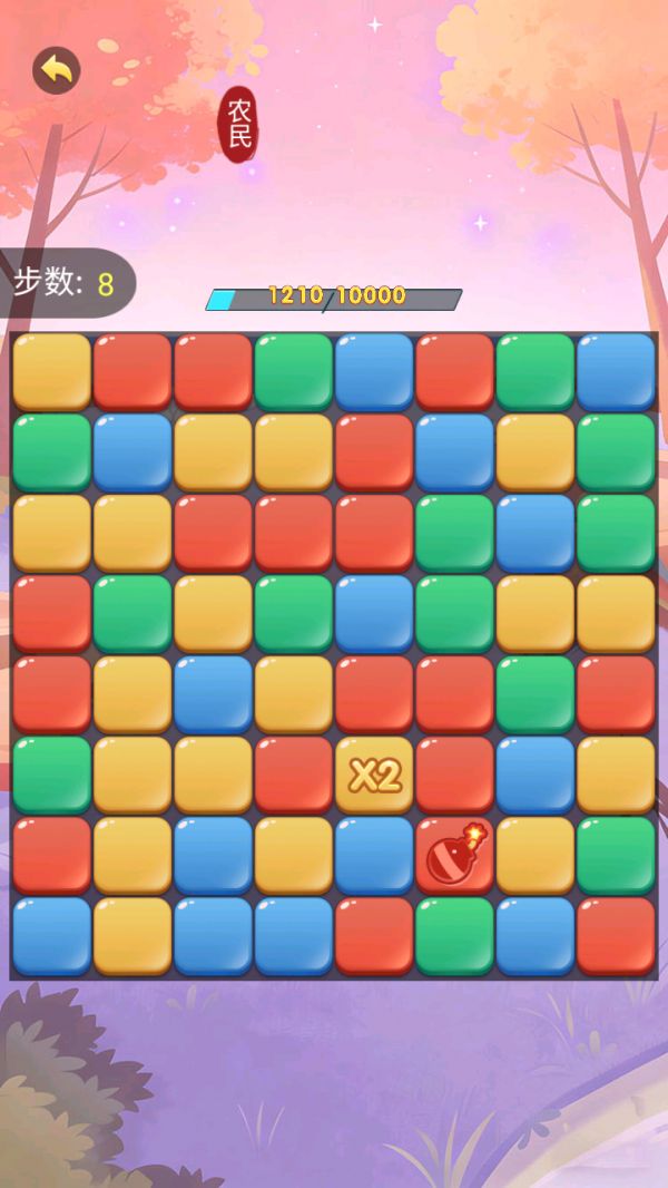 蜘丝弹弹乐什么时候出 公测上线时间预告