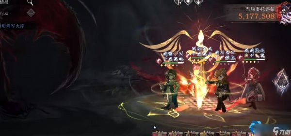 冰锋之舞 伊戈尔核心战斗技巧全解析