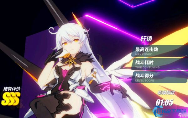 轩辕关卡三阶段通关秘籍