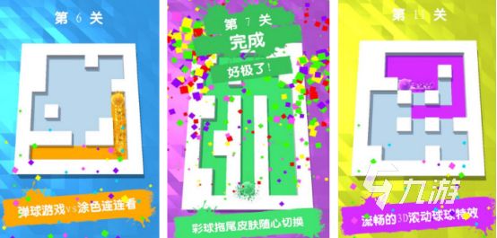 适合深夜玩的高人气手游推荐排行榜2026