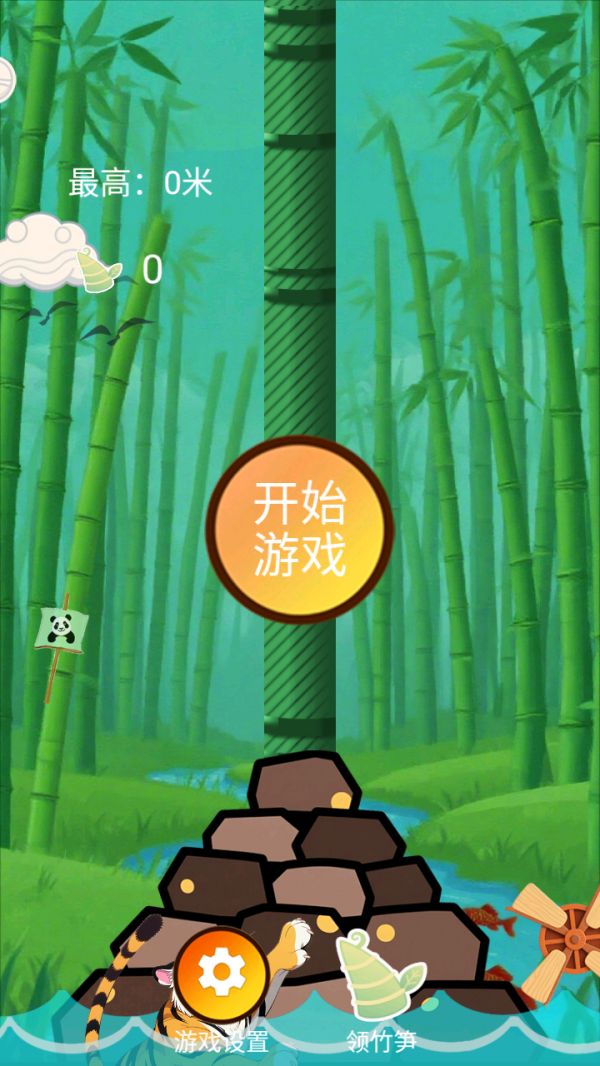 美食投喂大闯关好玩吗 美食投喂大闯关玩法简介