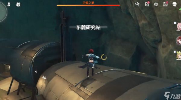 鸣潮巨蝎之巢在哪里