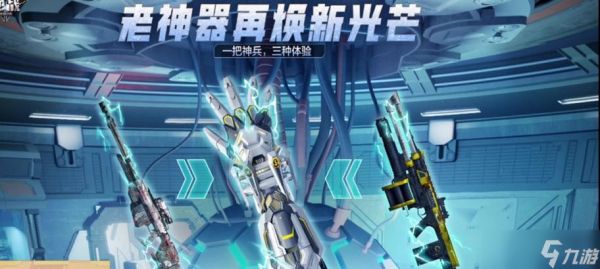 逆战红果分解的正确方法是什么？