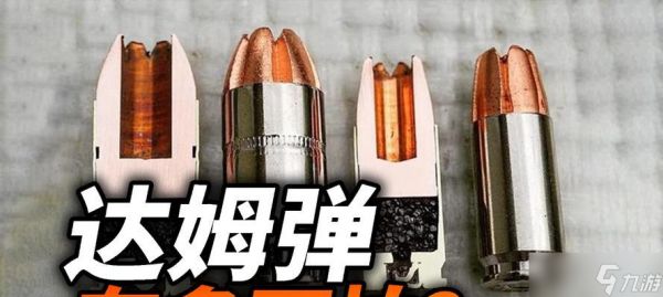 子弹刷新技巧是什么？