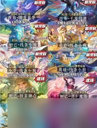 王者荣耀S42赛季何时结束