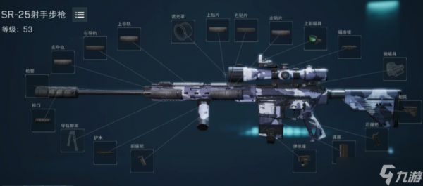 <a id='link_pop' class='keyword-tag' href='https://www.9game.cn/sjzxd/'>三角洲行动</a>打狙玩哪个干员