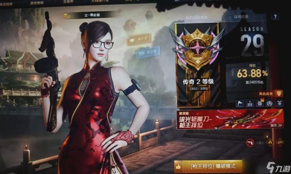 穿越火线王影角色发枪技巧有哪些？如何正确使用王影角色？