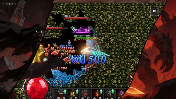 征战:暗黑之光什么时候出 公测上线时间预告