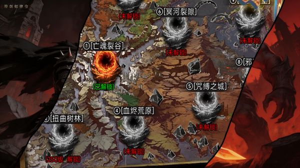 征战:暗黑之光什么时候出 公测上线时间预告