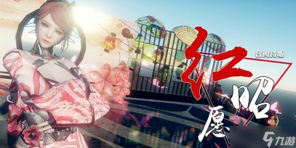 逆战狐狸角色战斗技巧是什么？