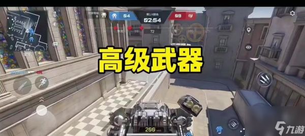 逆战钢铁骑士怎么打？