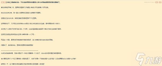 肘击大石or徒手虐Boss 谁才是《生化》战力天花板？