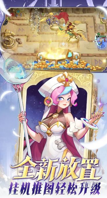 2025年最火的热门手游推荐：好玩又上头的趣味手游排行榜