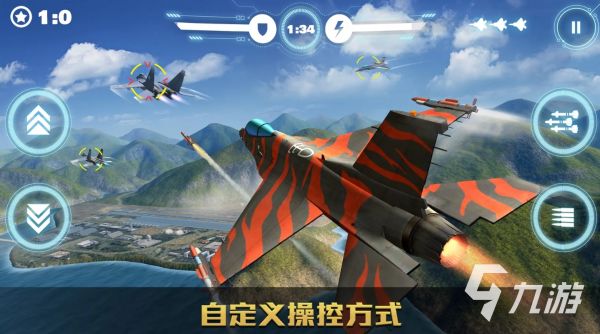 2026热门飞机游戏推荐：高人气飞行射击与模拟类手机游戏合集