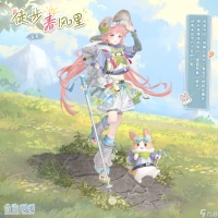 《奇迹暖暖》 新套装 春野晴风 活力出发