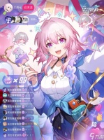 星穹铁道 形态最多的角色是谁 堪称“亲女儿” 一大半还免费