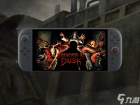 曝NS2开发机门槛降低 但老任不希望粗制滥造游戏泛滥