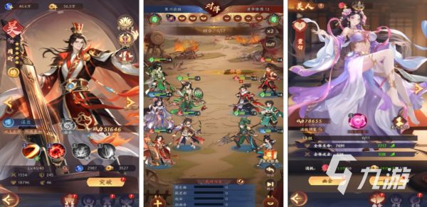 光环系列最热门的五款游戏推荐