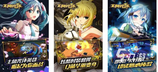 光环系列最热门的五款游戏推荐