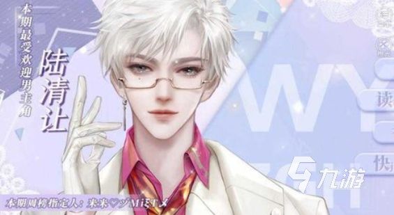 光环系列最热门的五款游戏推荐