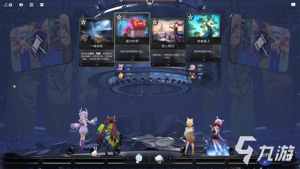 王者万象棋测试版下载渠道汇总及最新安装入口