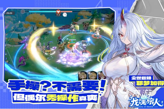 2026热门耐玩的二次元养成手游推荐合集