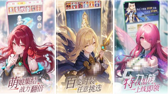 2026热门耐玩的二次元养成手游推荐合集