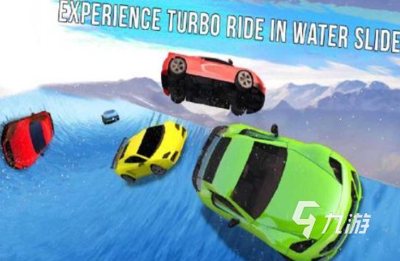 2026年好玩又有趣的赛车游戏排行榜前十名推荐