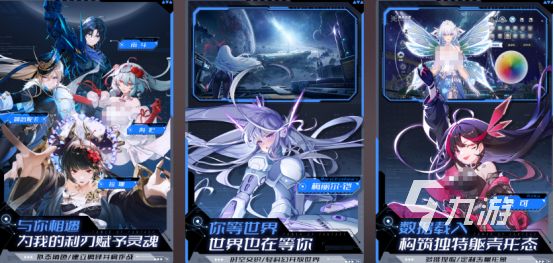 2026高品质大型网络游戏与热门大型网络手游推荐榜单