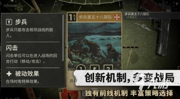 KARDS手游版中文最新版下载安装教程