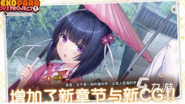 2026年耐玩又有趣的游戏推荐清单