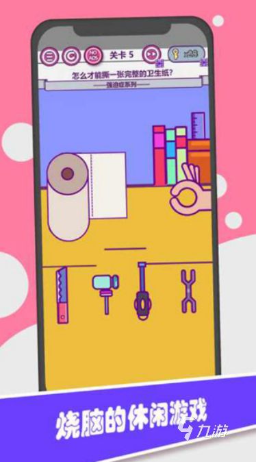 2026年耐玩又有趣的游戏推荐清单