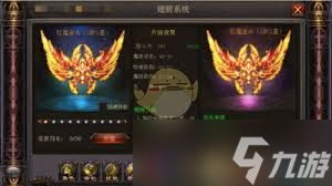 末日沙城传奇怎么选时装