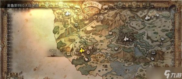 《八方旅人》武艺家职业解锁方法详解(玩转武艺家轻松解锁高伤输出)