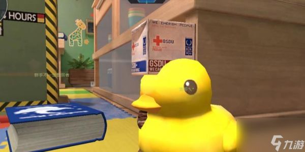 逆战队友信任建立的技巧是什么?