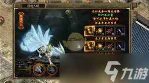 热血沙城顶级装备如何获取