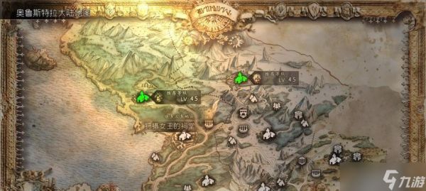 探索八方旅人中主职业与副职业的最佳组合(发掘游戏中的无限潜力)