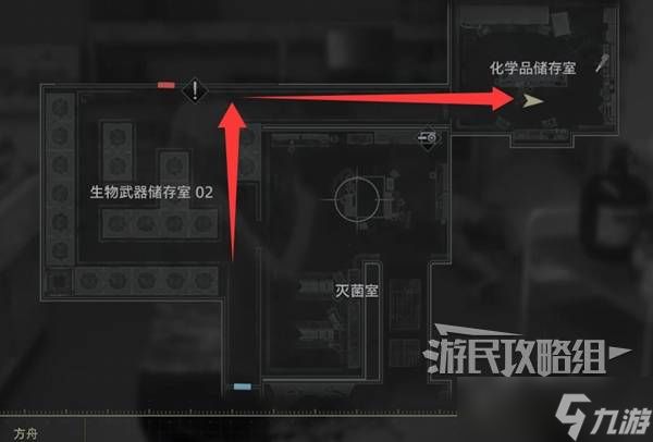《生化危机9》舔食者怎么打-舔食者躲避击杀方法图文攻略