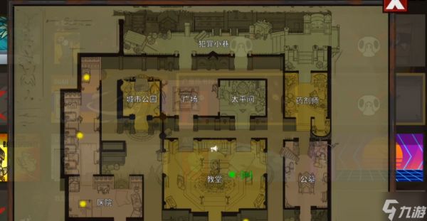 鹅鸭杀乌鸦两个技能分别是什么