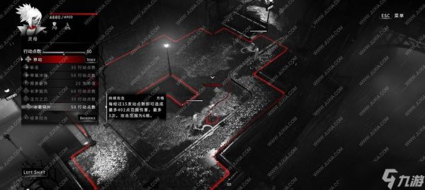 Othercide战斗技巧指南(让你的彼岸花团队无往而不胜的关键诀窍)