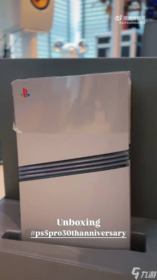林俊杰也在玩PS5引热议：还是30周年限定款！