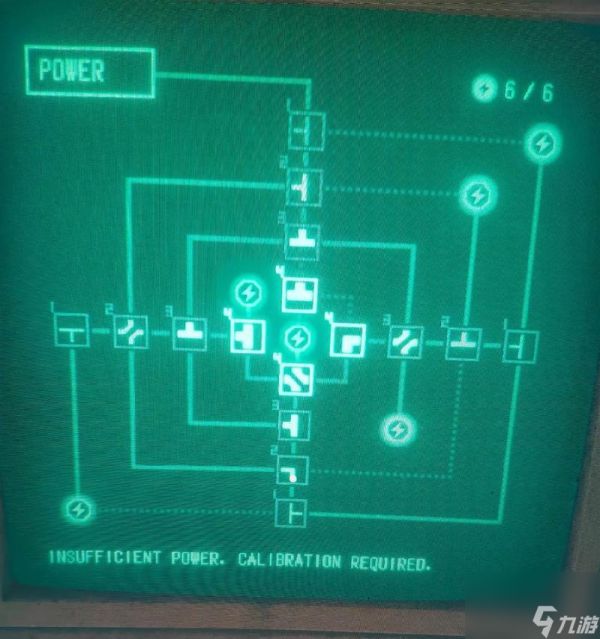 生化危机4中锁的转动方法是什么？