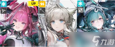 明日方舟终末地佩丽卡怎么配队-佩丽卡阵容搭配推荐