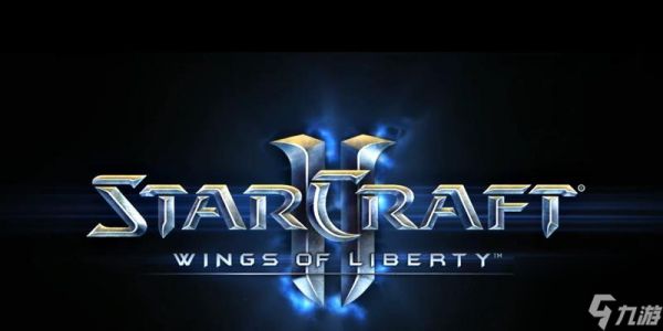 星际争霸2更换声音的方法是什么?如何自定义音效?