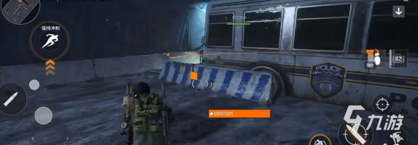 全境封锁曙光手游医疗怎么使用 全境封锁曙光手游医疗使用方法一览