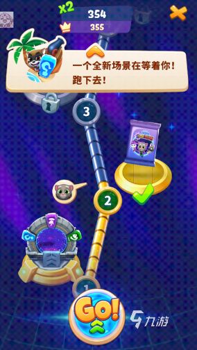 汤姆猫跑酷小游戏下载 2026必玩的跑酷游戏推荐