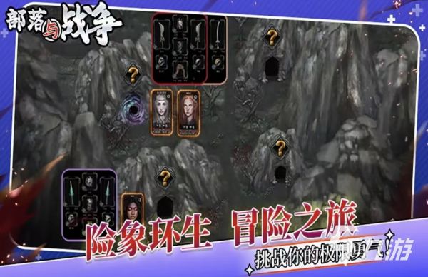 2026年好玩的战锤40K手游推荐：高人气有趣战锤40K手机游戏合集